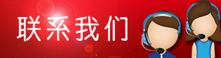 米兰MiLan（中国）
